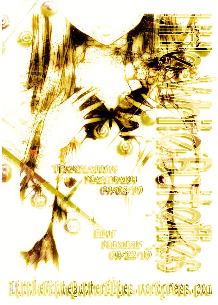 ブラックタイム2 ブラックタイム2