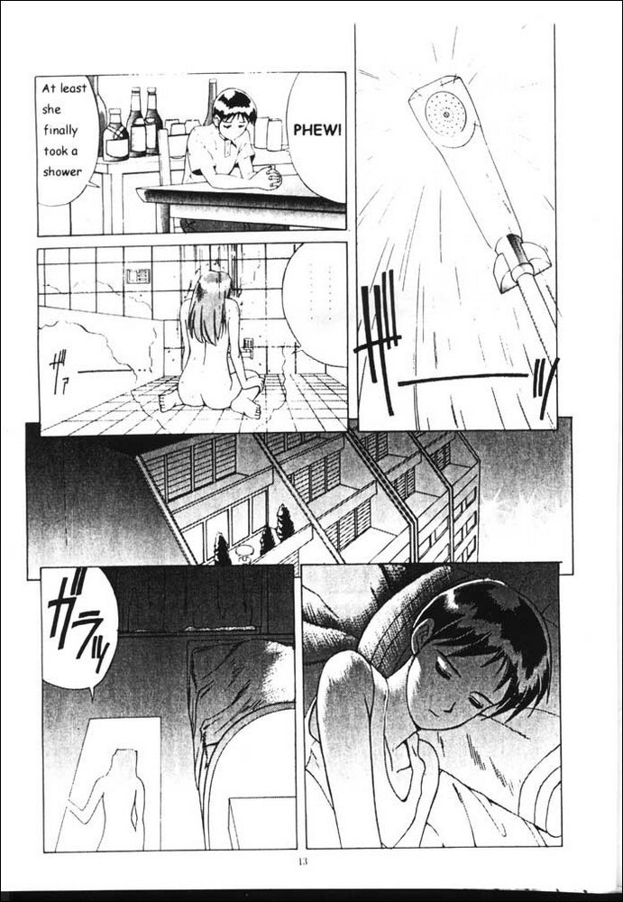 ここに ここに
