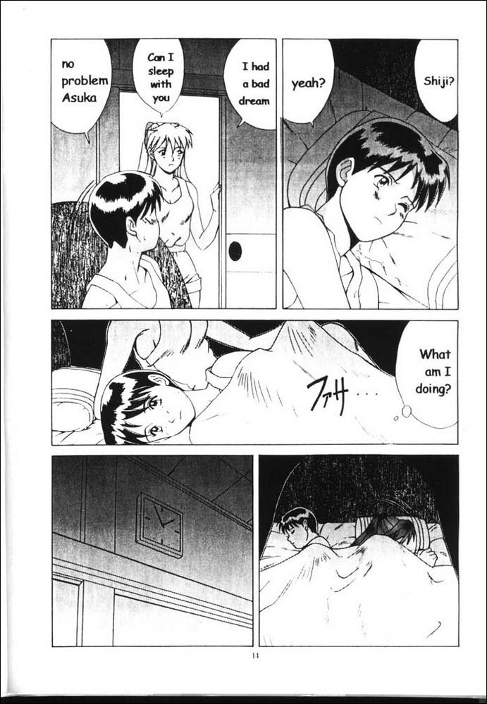 ここに ここに
