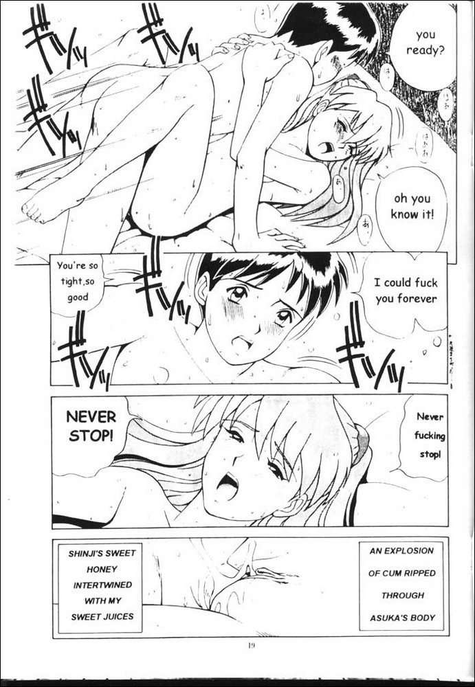 ここに ここに