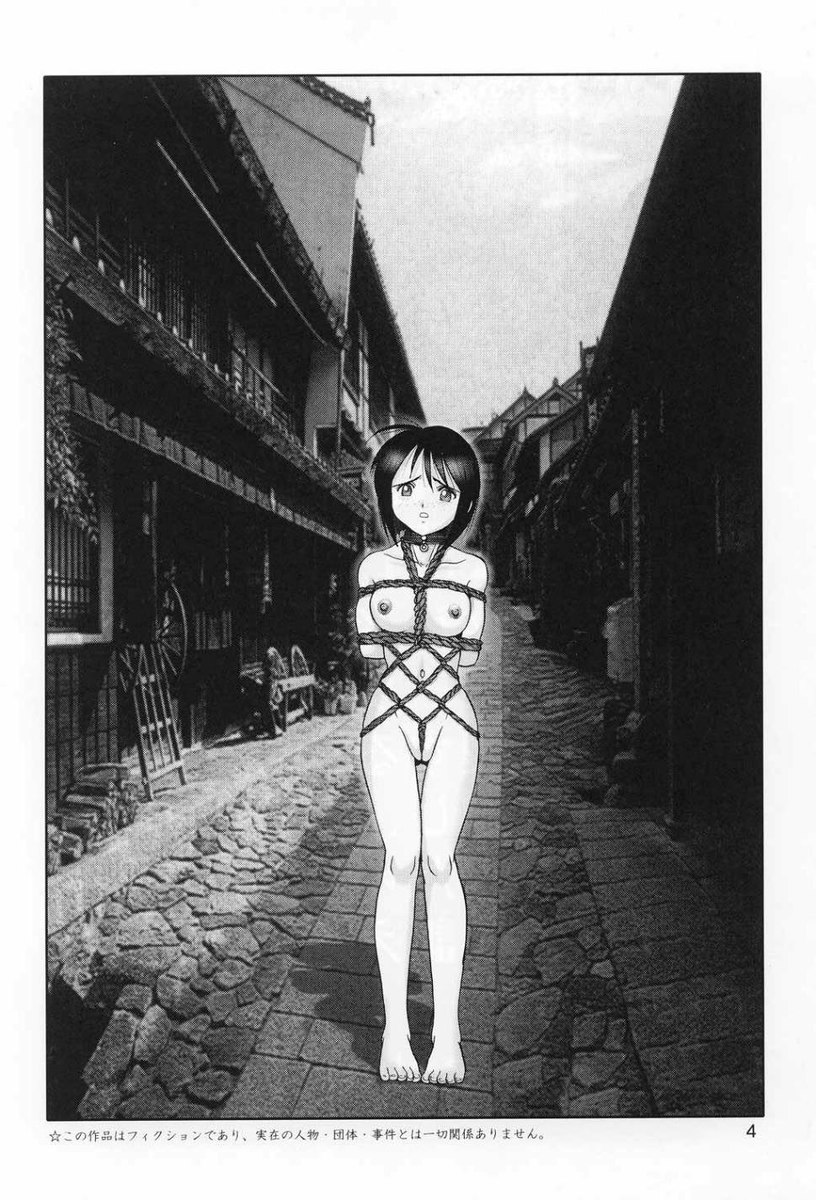 志乃まぞ1