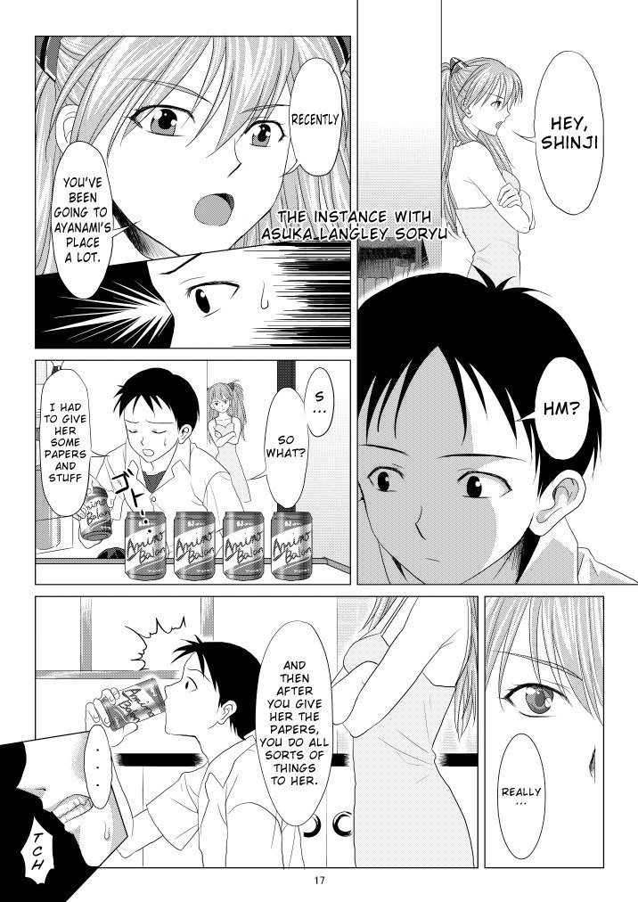 心のカタチ聖のカタチ