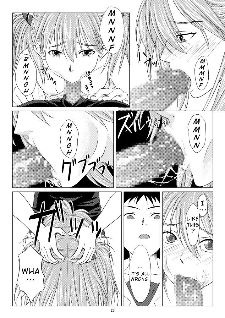 心のカタチ聖のカタチ