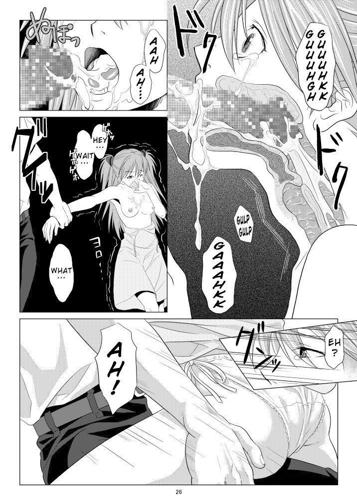 心のカタチ聖のカタチ