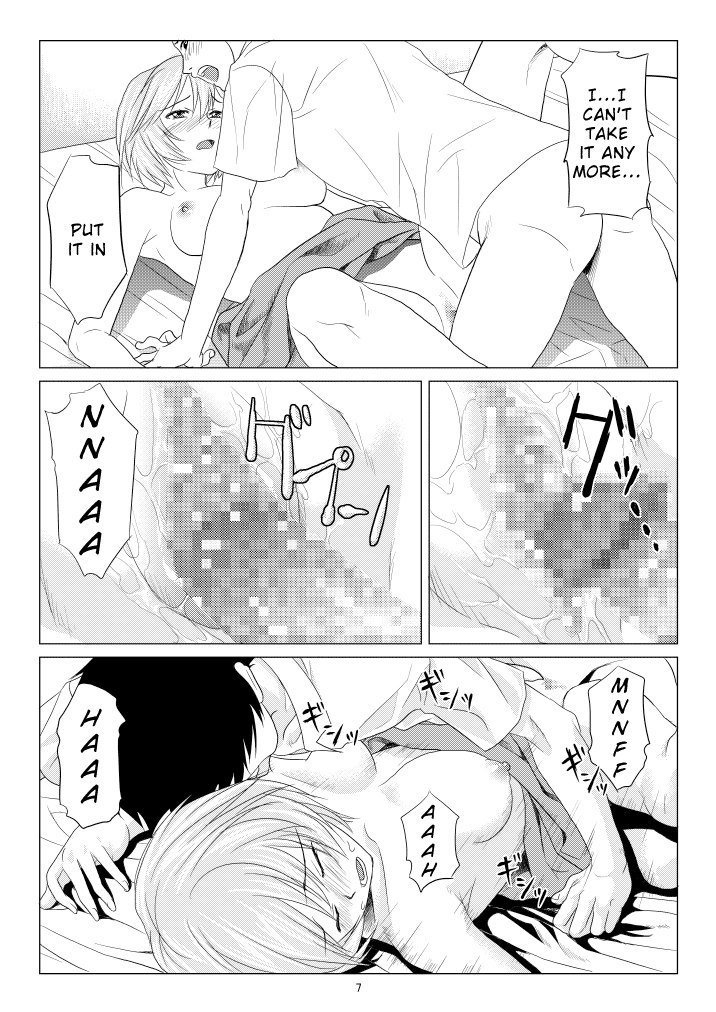 心のカタチ聖のカタチ