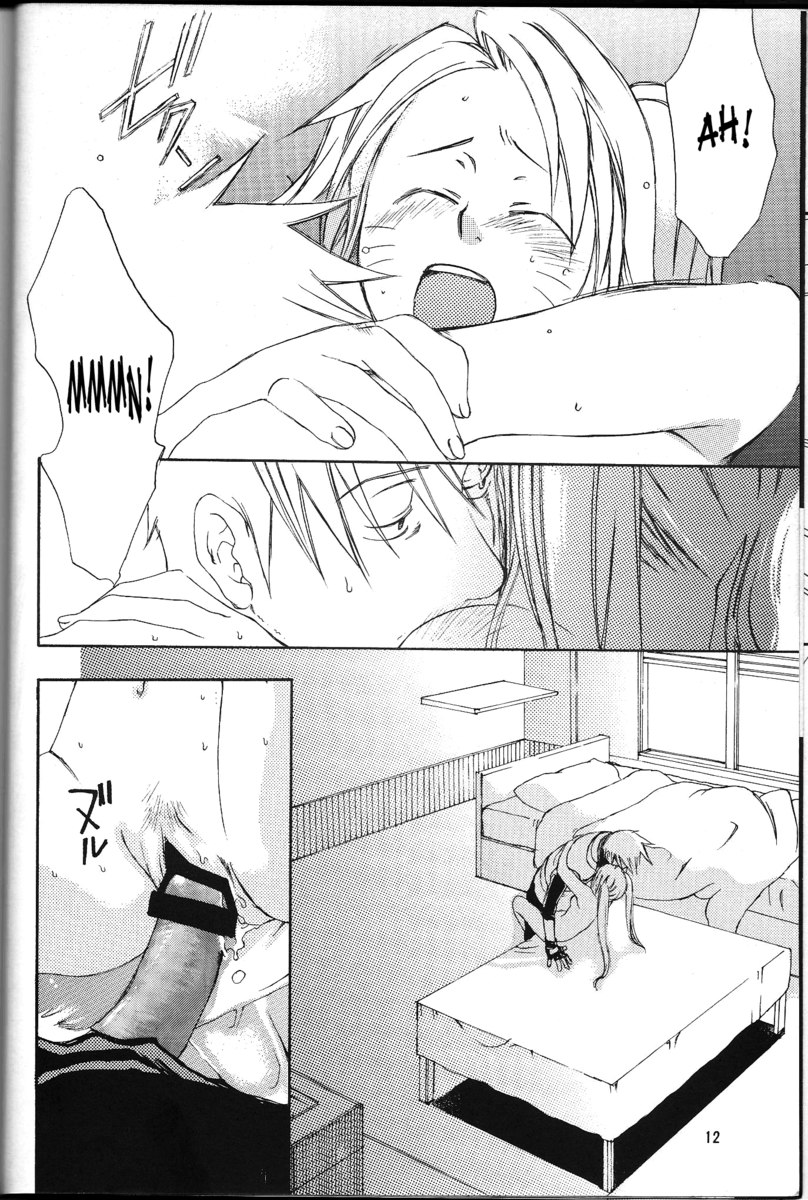 鳴コメットヒーロー 鳴コメットヒーロー