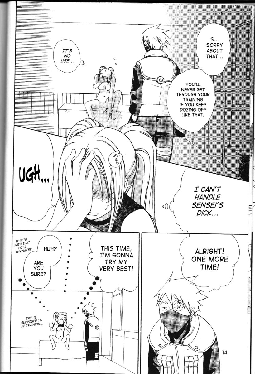 鳴コメットヒーロー 鳴コメットヒーロー