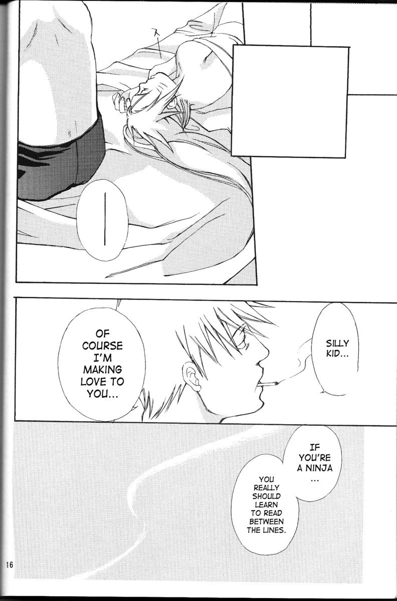 鳴コメットヒーロー 鳴コメットヒーロー