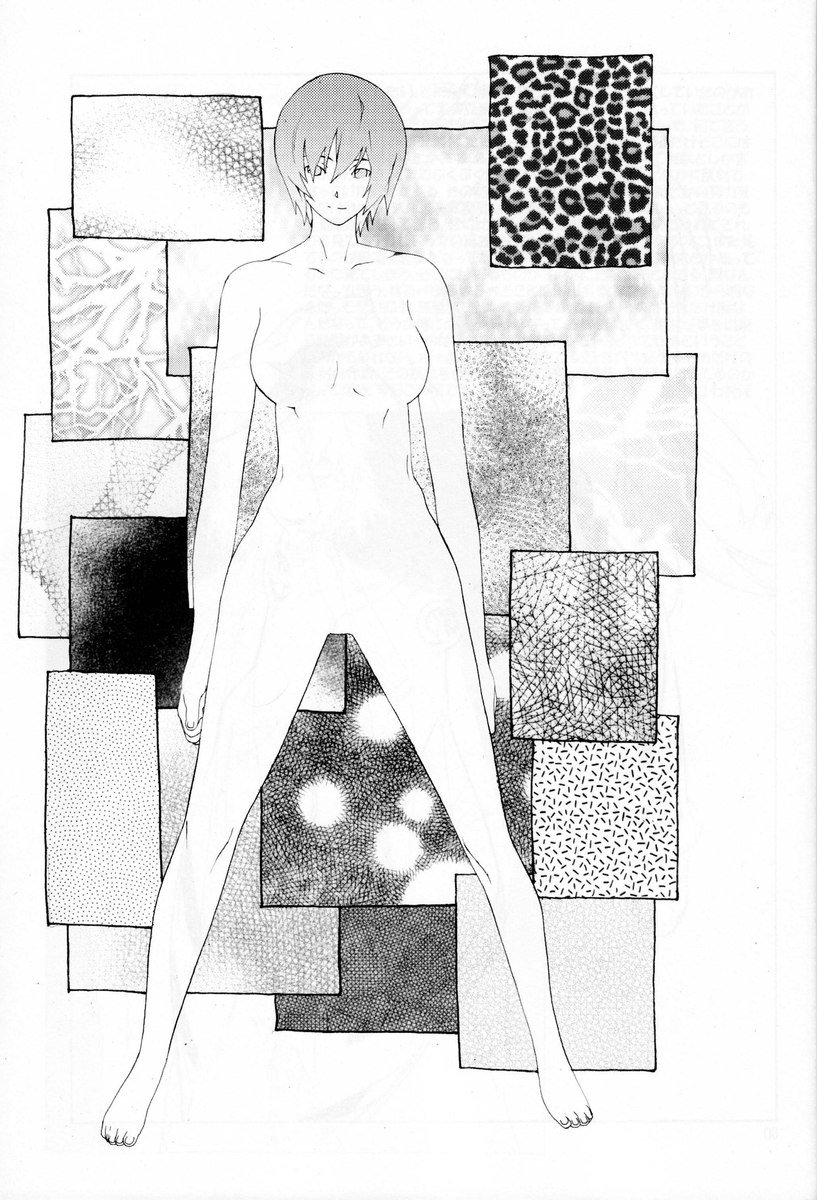 Synchrocord 7
