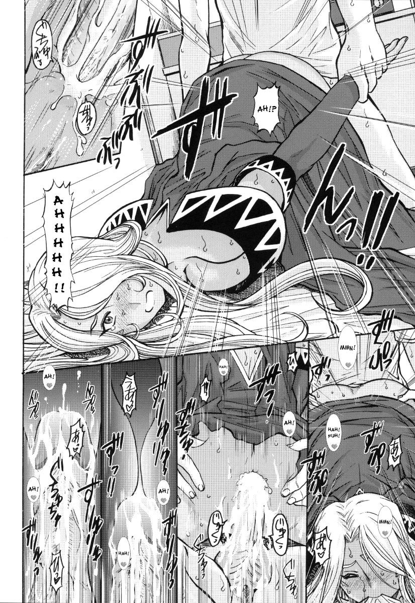 ああ!女神はペットです ああ!女神はペットです