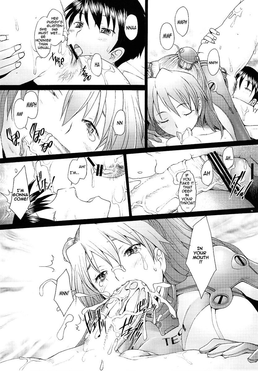 混乱レベルA3 混乱レベルA3