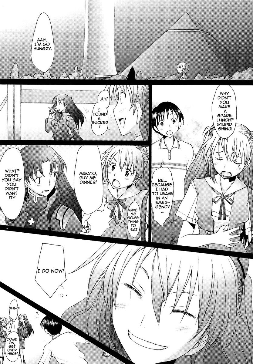混乱レベルA3 混乱レベルA3