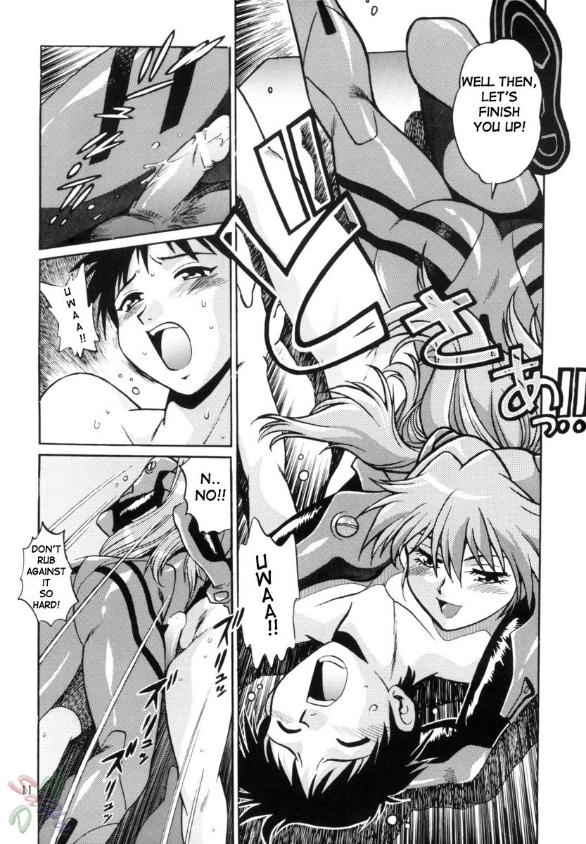 プラグスーツフェチ2 プラグスーツフェチ2