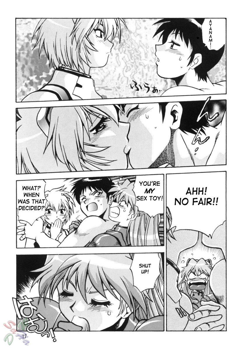 プラグスーツフェチ2 プラグスーツフェチ2