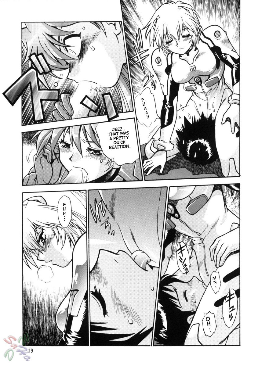 プラグスーツフェチ2 プラグスーツフェチ2