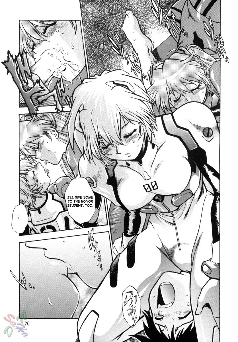 プラグスーツフェチ2 プラグスーツフェチ2