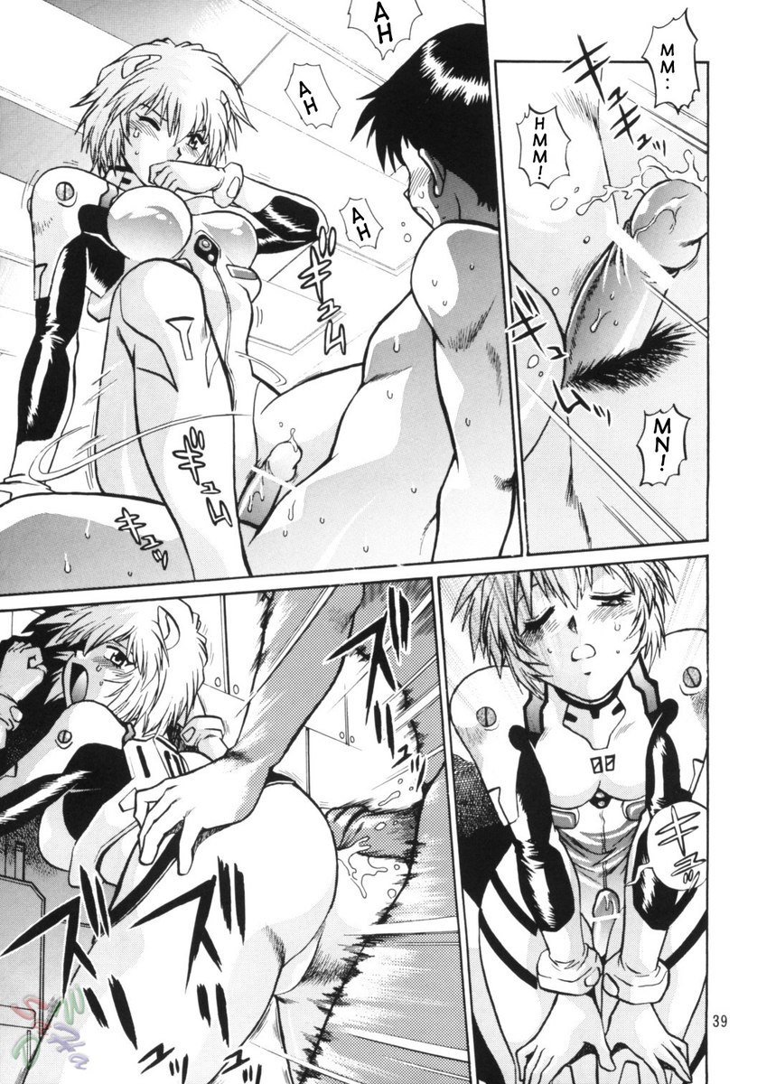 プラグスーツフェチ2 プラグスーツフェチ2