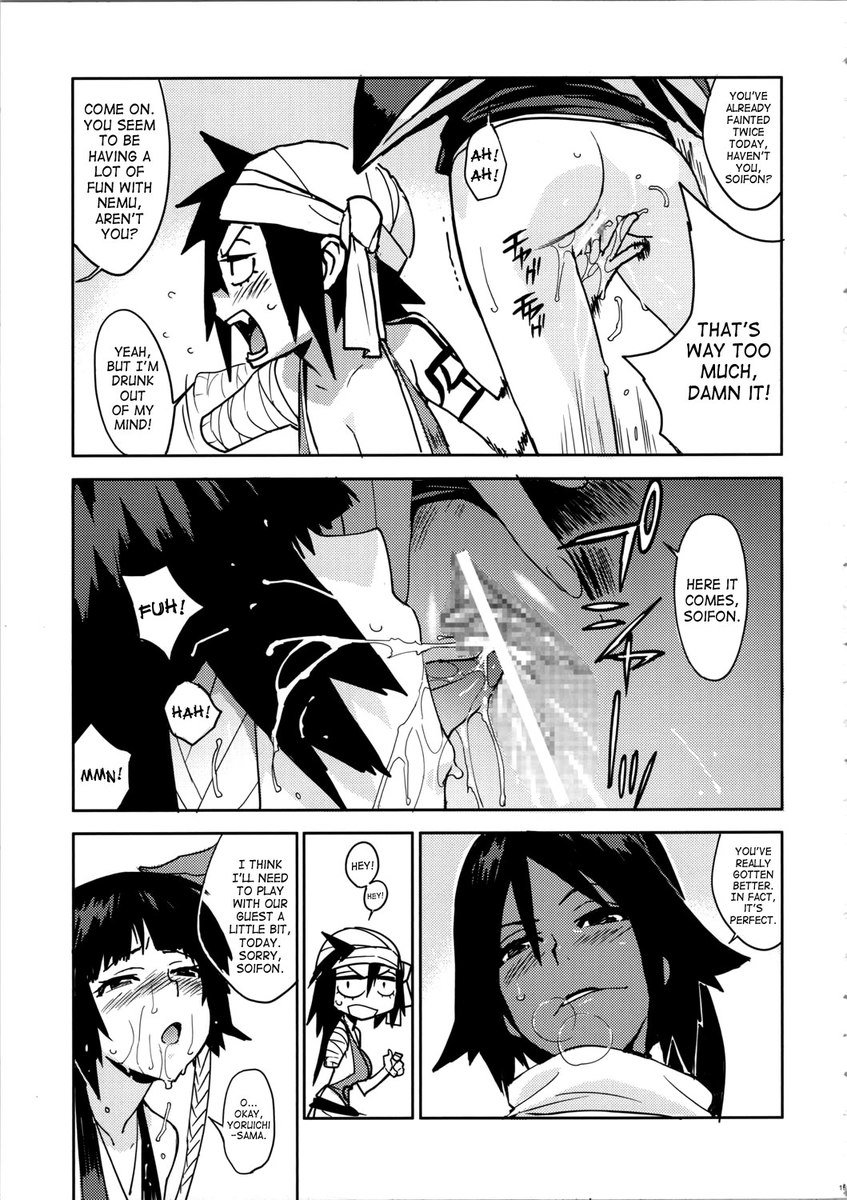 ブリーチch