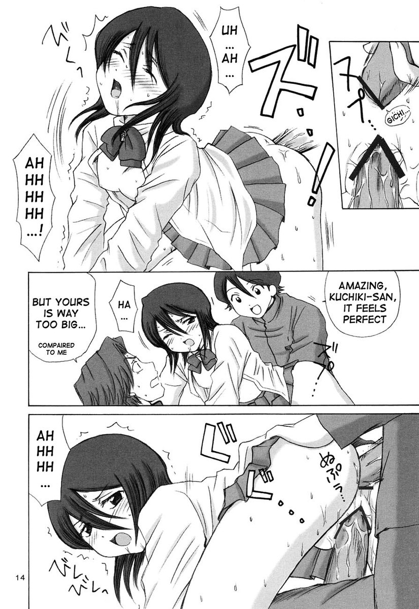 グレイトフルデッド