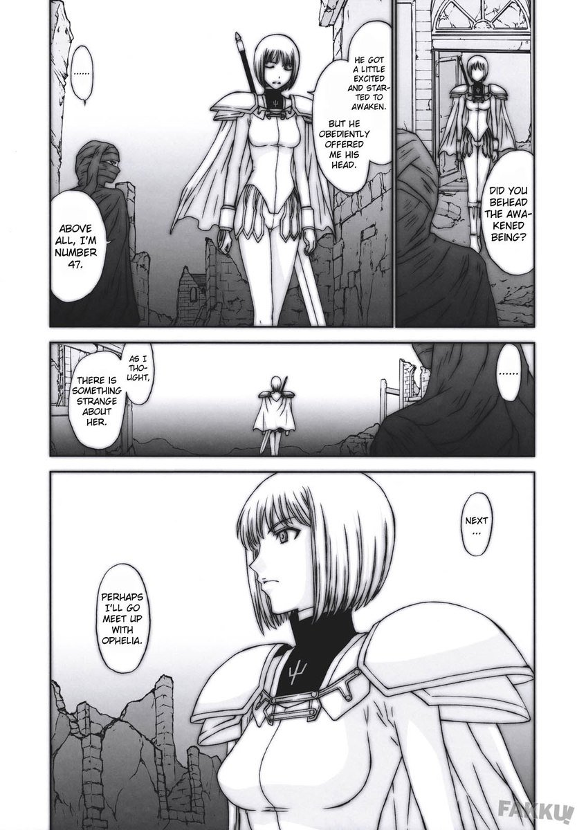 血祭ドウコのオリ