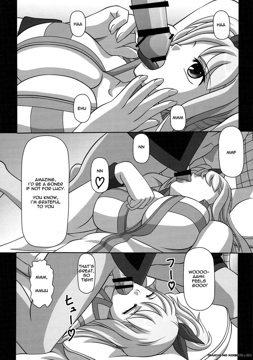 奥内の絵本-ルーシーと一生 奥内の絵本-ルーシーと一生