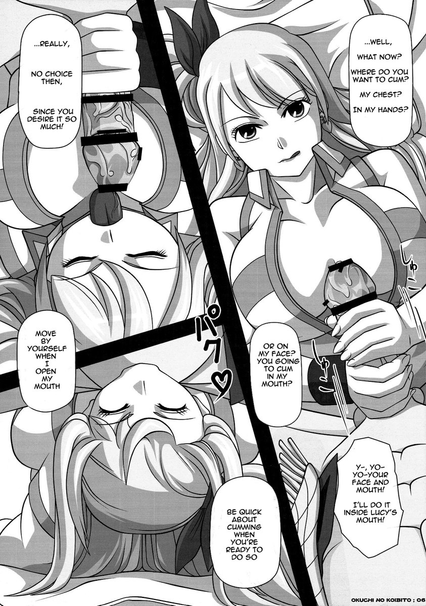 奥内の絵本-ルーシーと一生 奥内の絵本-ルーシーと一生