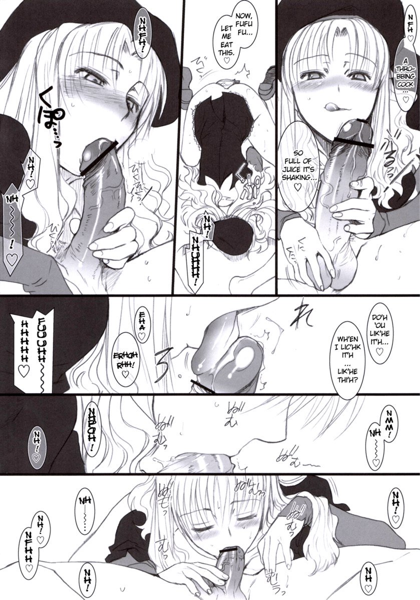 パープルスカイ、ゴールデンドーン パープルスカイ、ゴールデンドーン