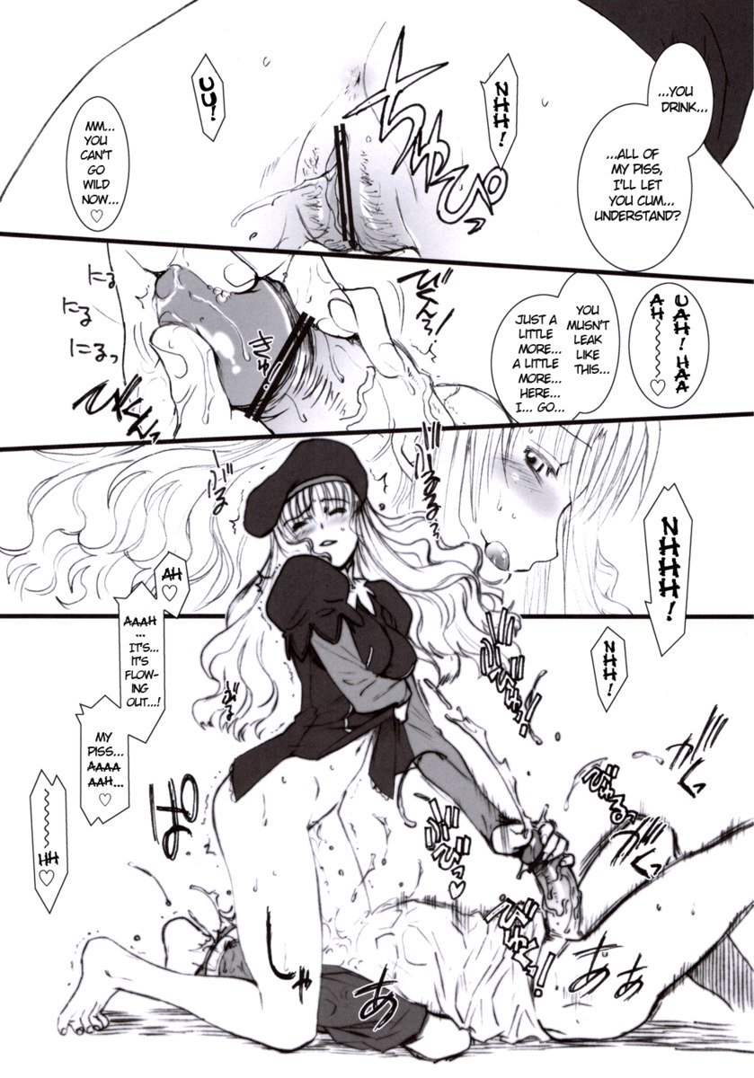 パープルスカイ、ゴールデンドーン パープルスカイ、ゴールデンドーン