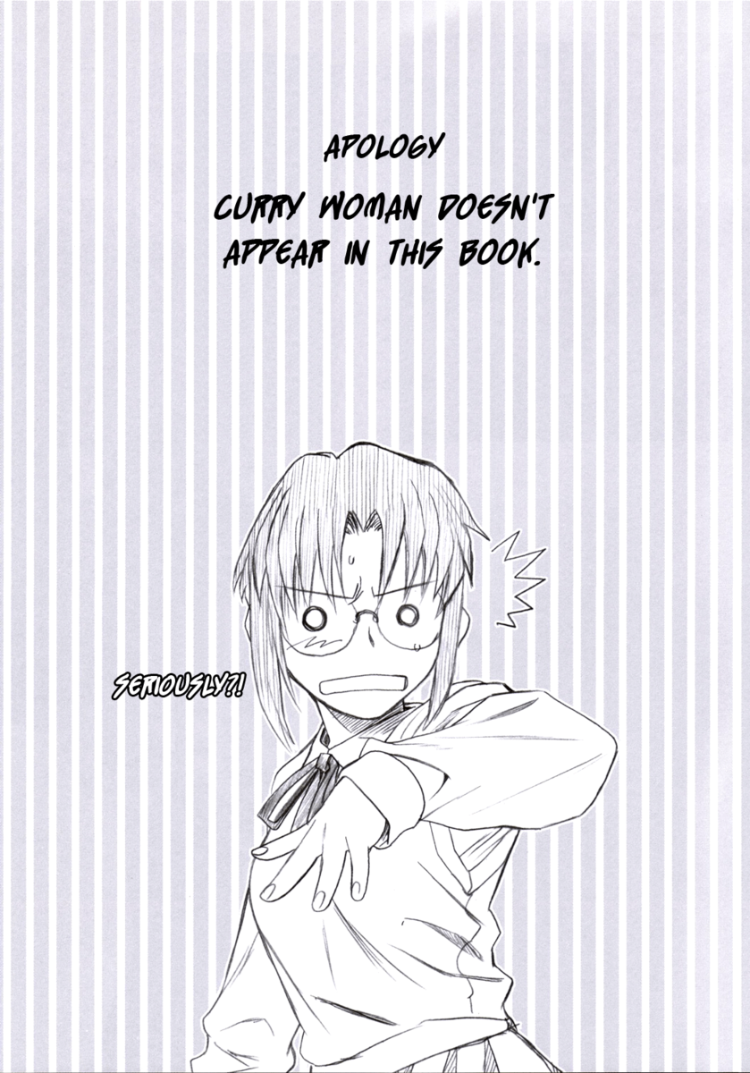 パープルスカイ、ゴールデンドーン パープルスカイ、ゴールデンドーン