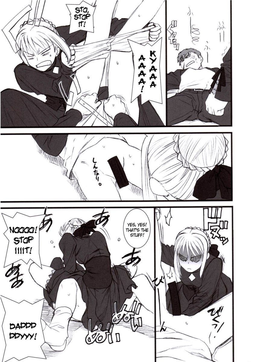 パープルスカイ、ゴールデンドーン パープルスカイ、ゴールデンドーン