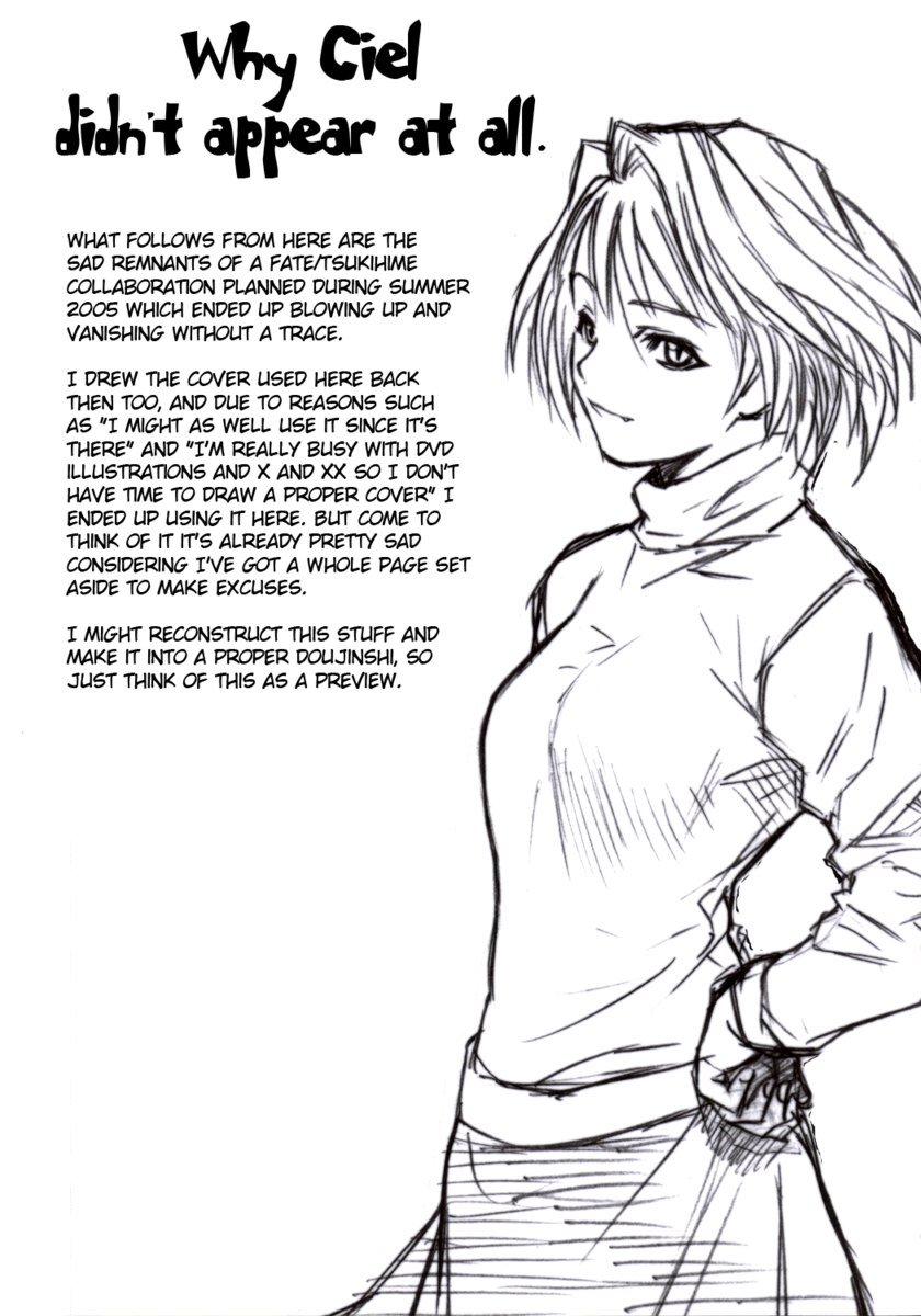 パープルスカイ、ゴールデンドーン パープルスカイ、ゴールデンドーン