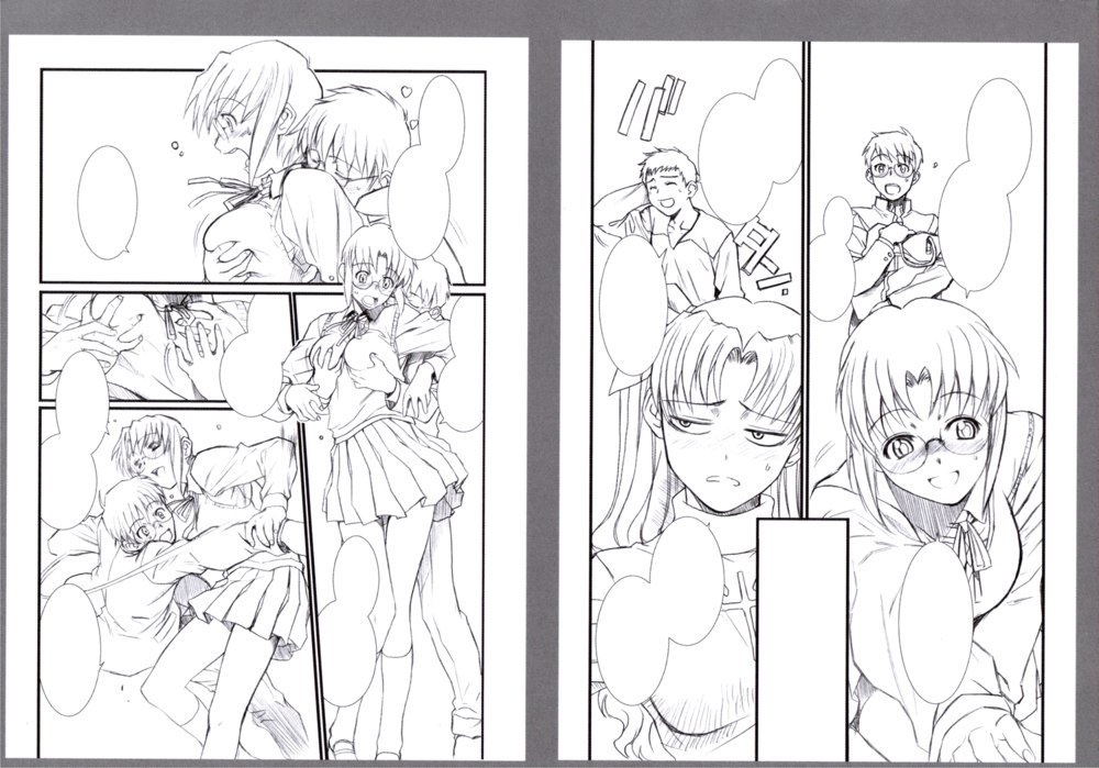 パープルスカイ、ゴールデンドーン パープルスカイ、ゴールデンドーン