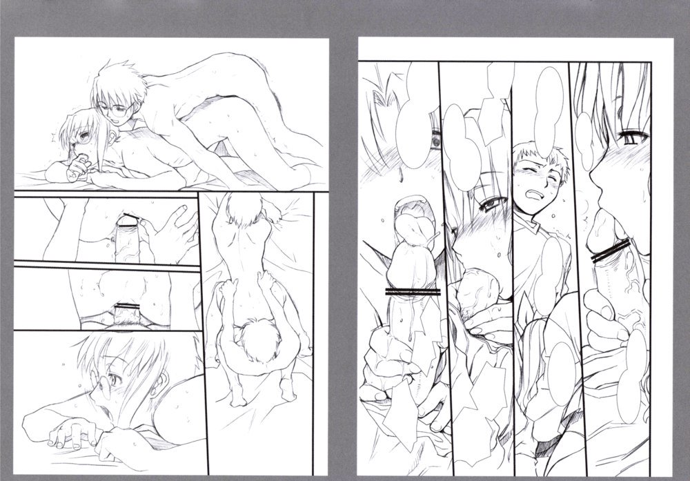 パープルスカイ、ゴールデンドーン パープルスカイ、ゴールデンドーン