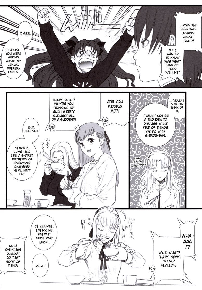 パープルスカイ、ゴールデンドーン パープルスカイ、ゴールデンドーン