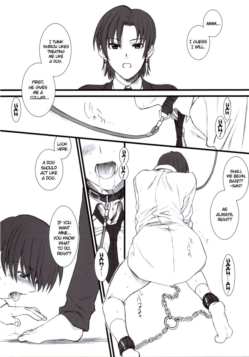 パープルスカイ、ゴールデンドーン パープルスカイ、ゴールデンドーン