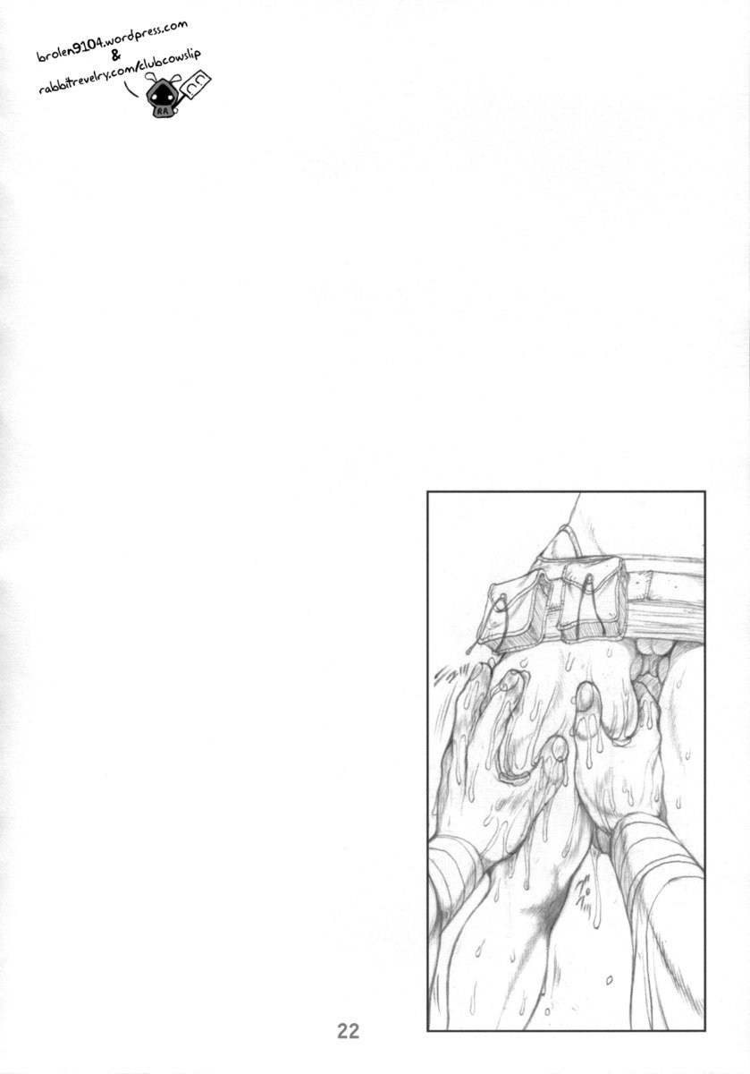 もっと!リュックさんと遊ぶ!! もっと!リュックさんと遊ぶ!!