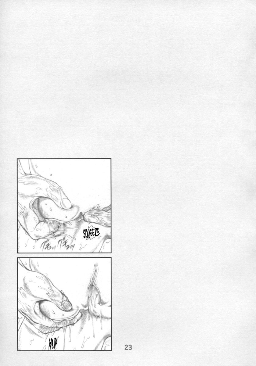 もっと!リュックさんと遊ぶ!! もっと!リュックさんと遊ぶ!!