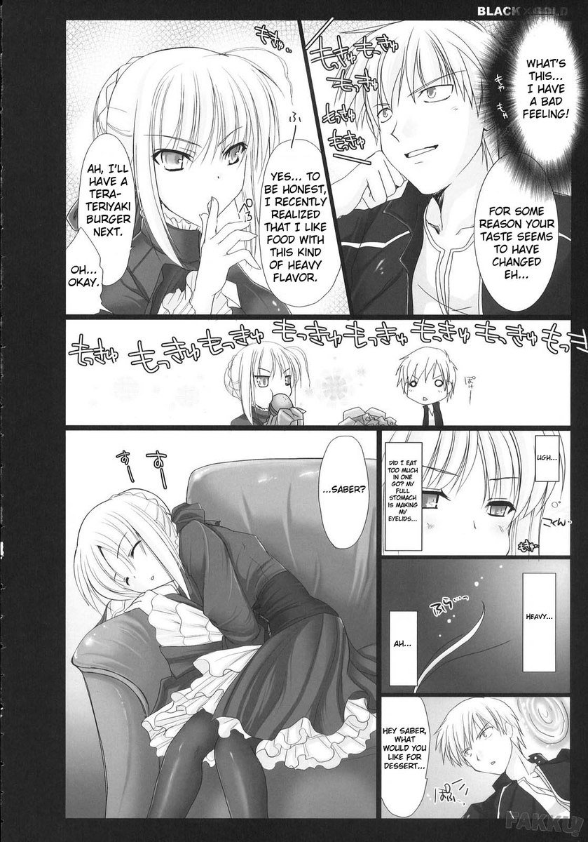 ブラック×ゴールド ブラック×ゴールド