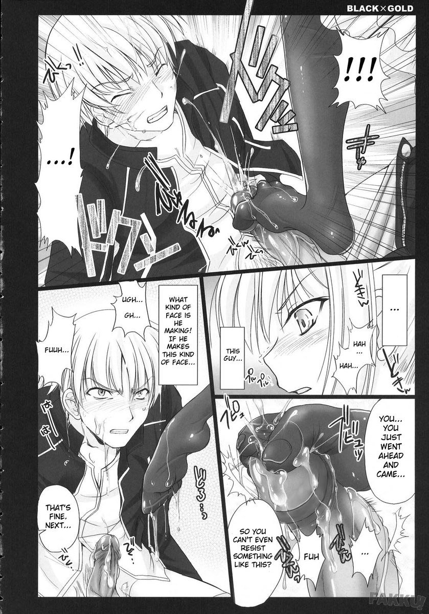 ブラック×ゴールド ブラック×ゴールド