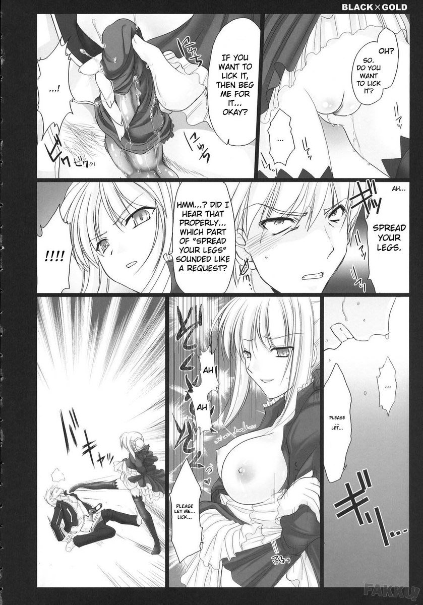 ブラック×ゴールド ブラック×ゴールド