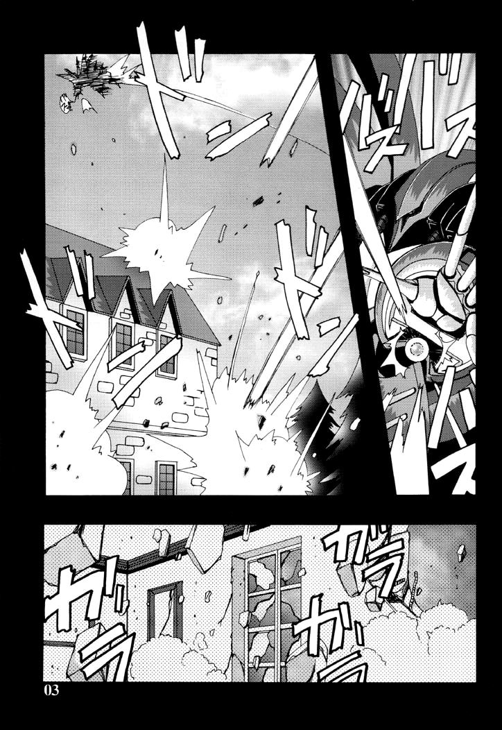ザン