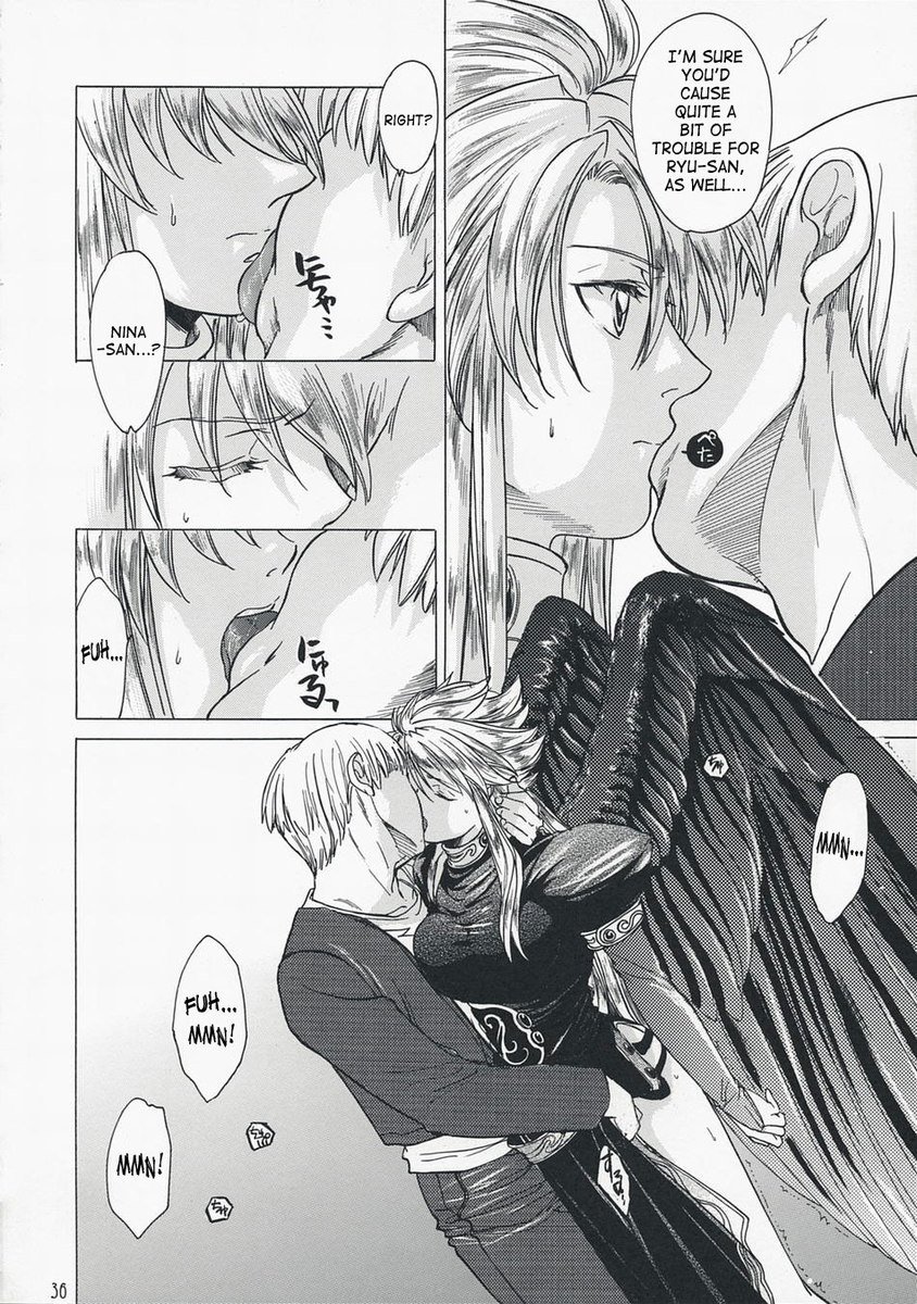 ジェントルソング2