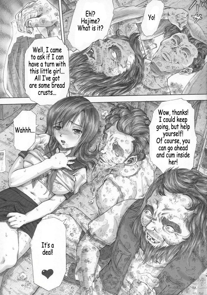 いちごがり1