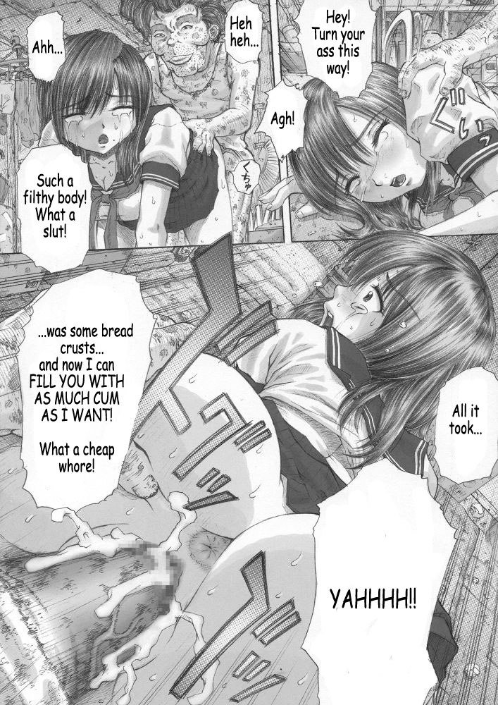 いちごがり1