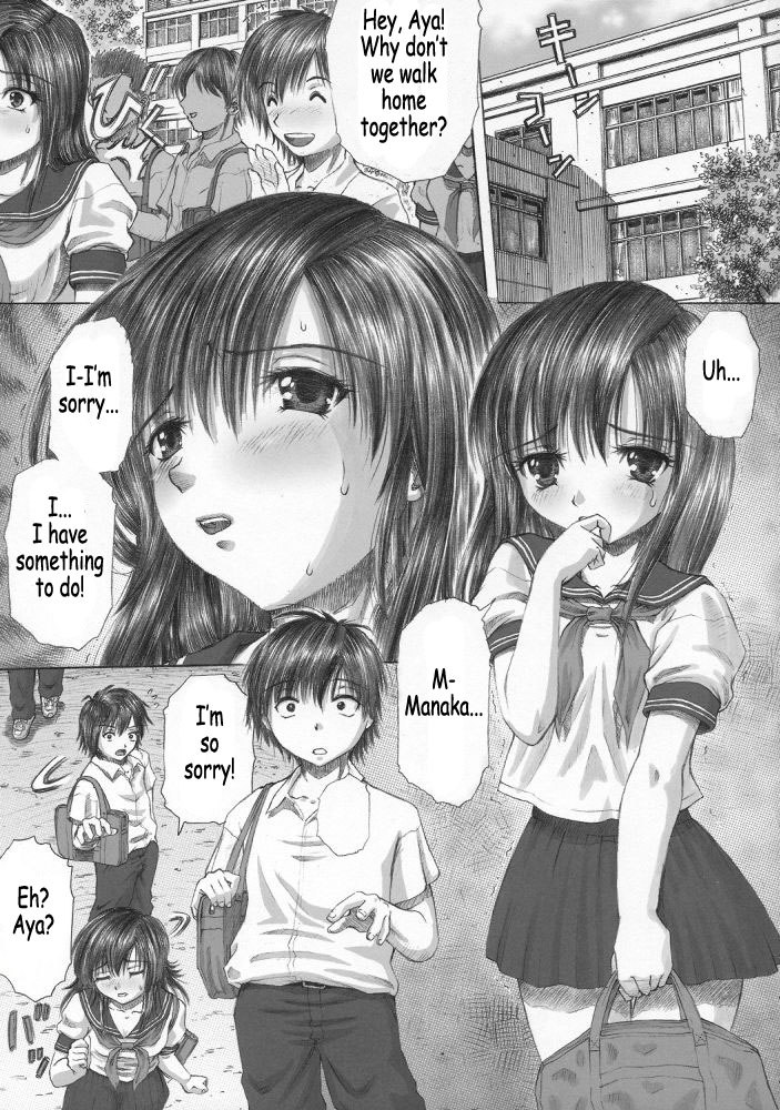 いちごがり1