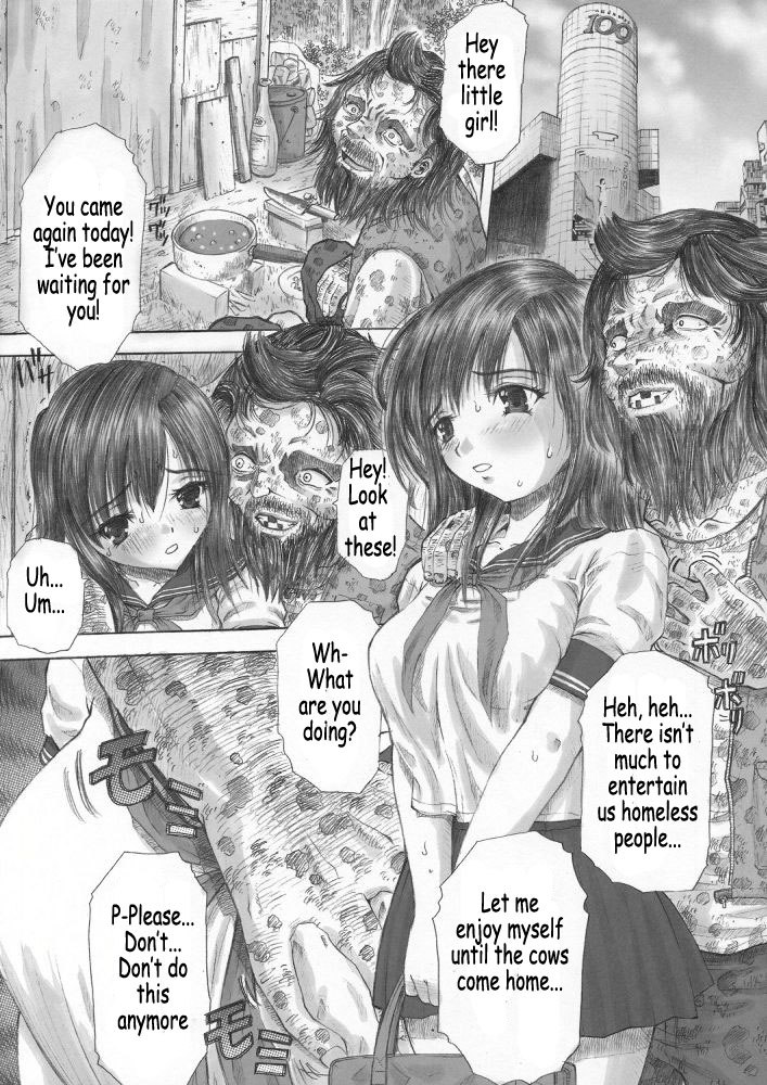 いちごがり1