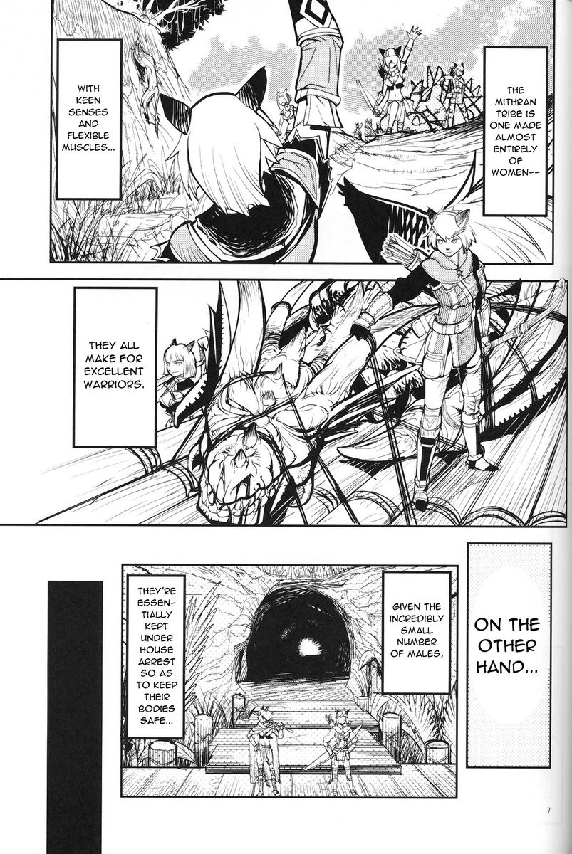 黒色7