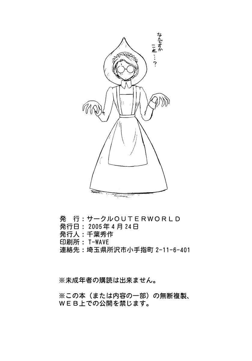 Allworks