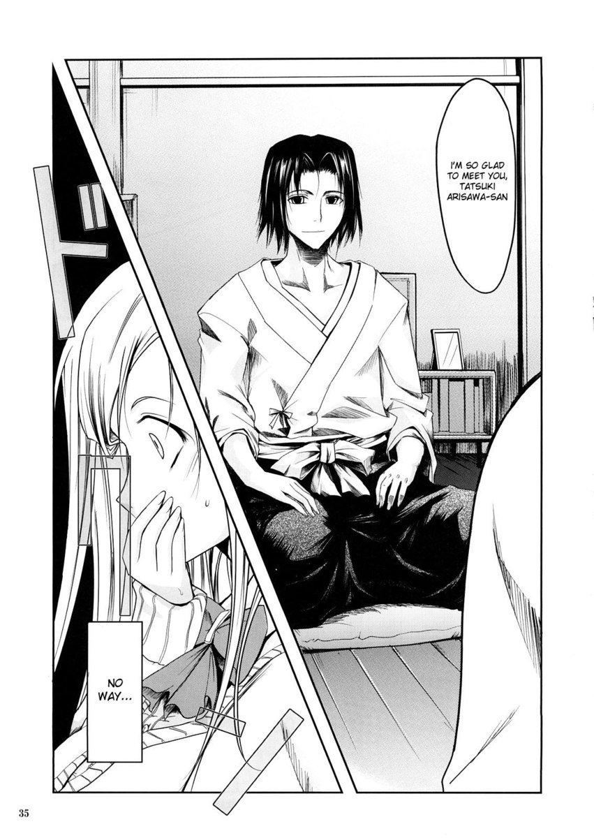 あきあかね「ちゅうへん」 あきあかね「ちゅうへん」