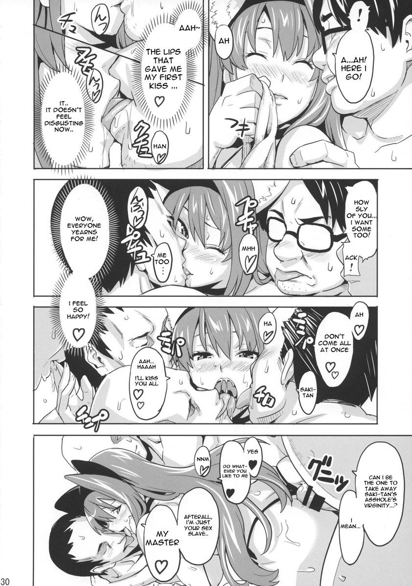 崎玉